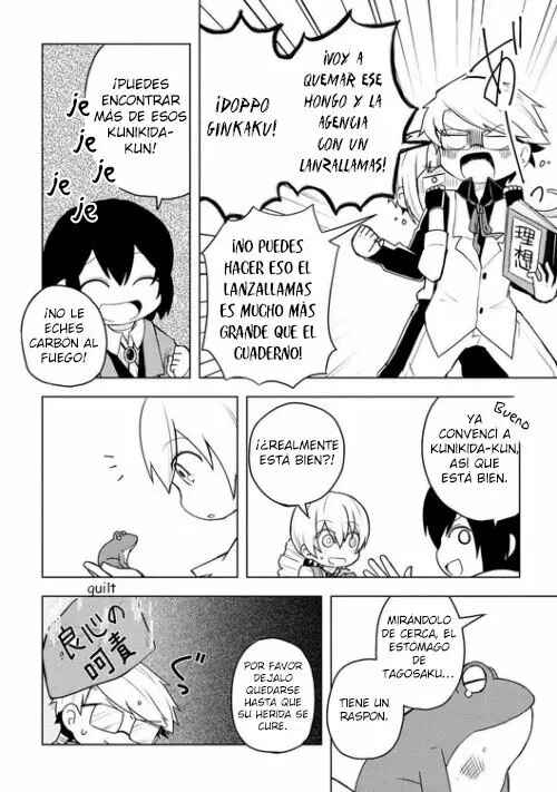 Chapter 50 - Page 7