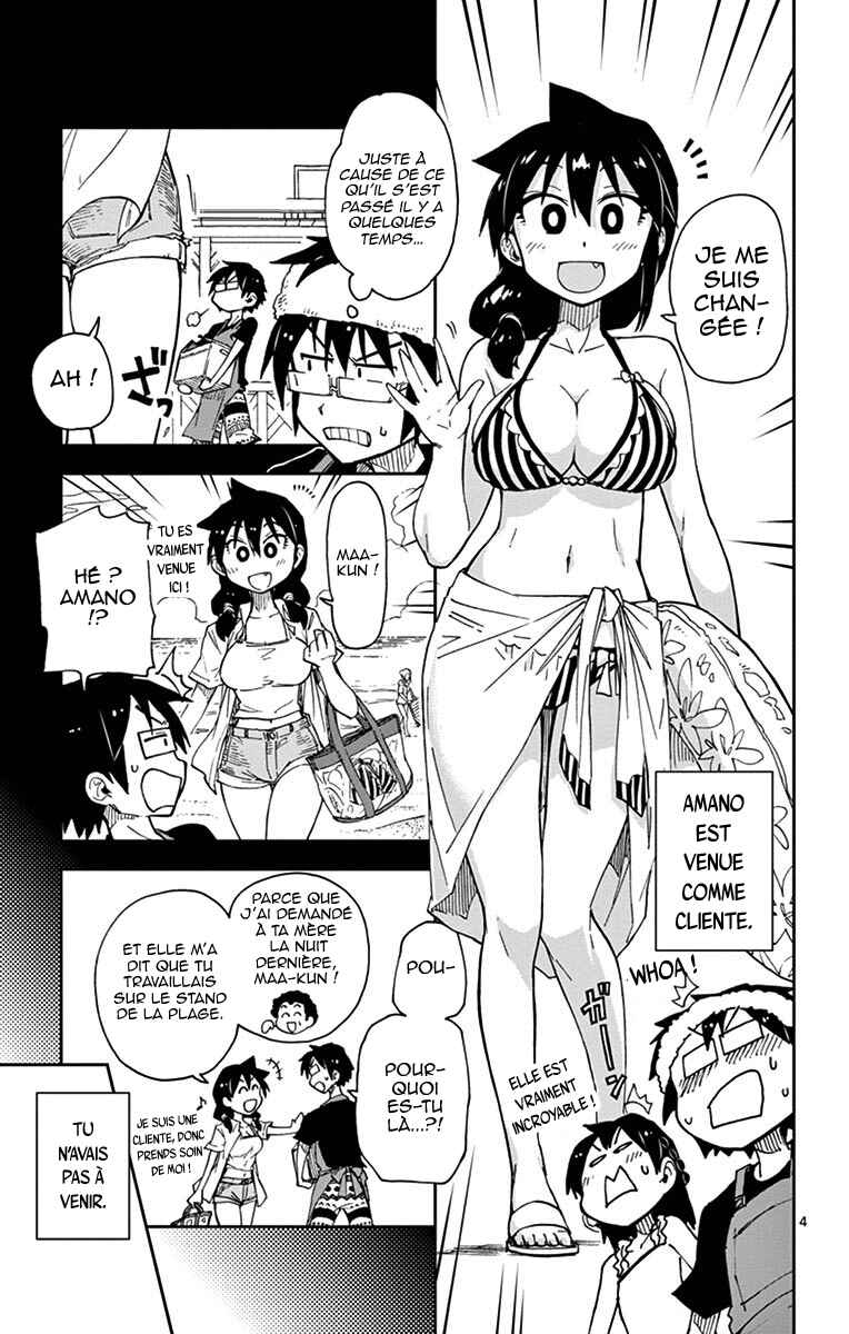 Chapter 19 - Page 6