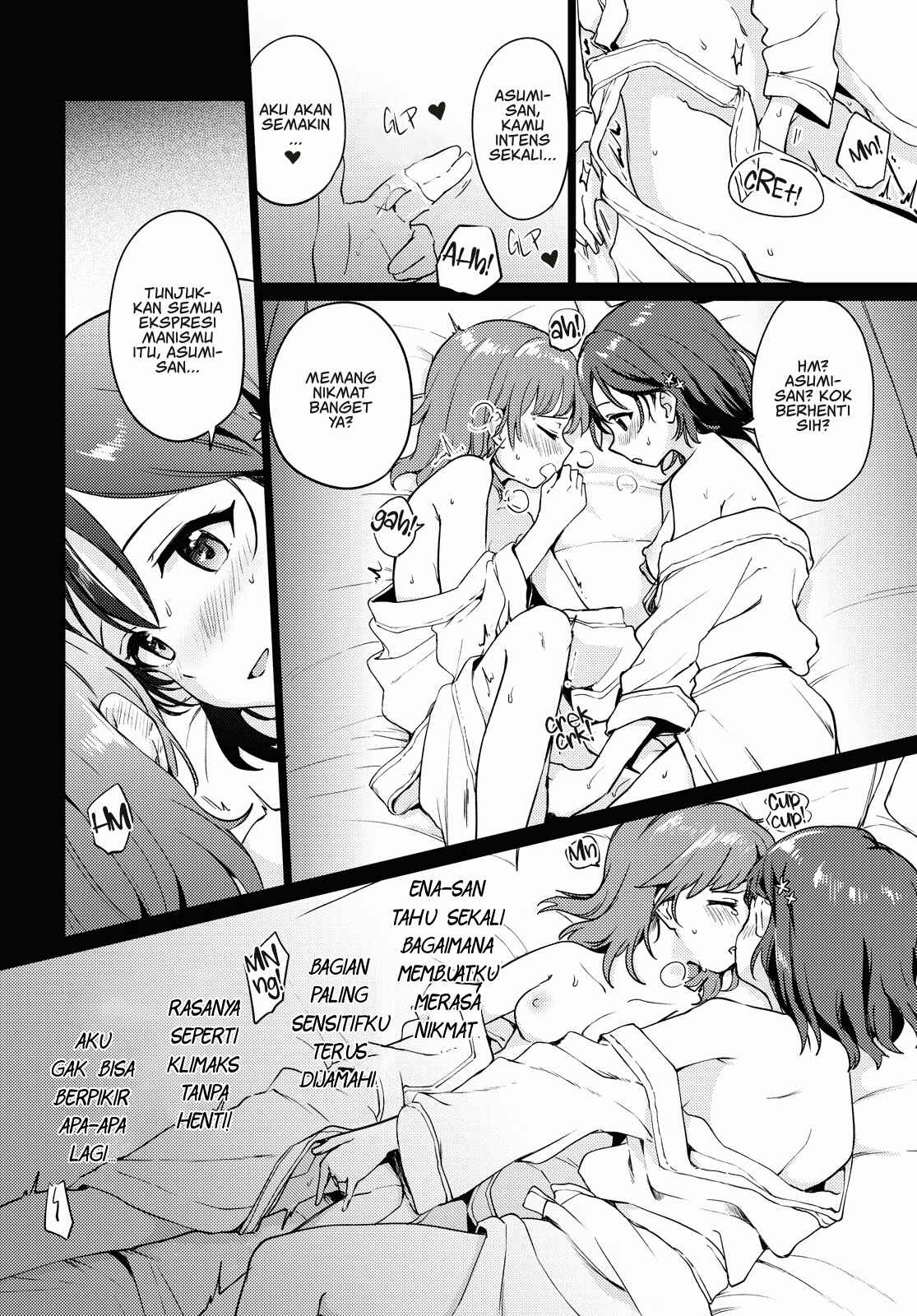 Chapter 4 - Page 20