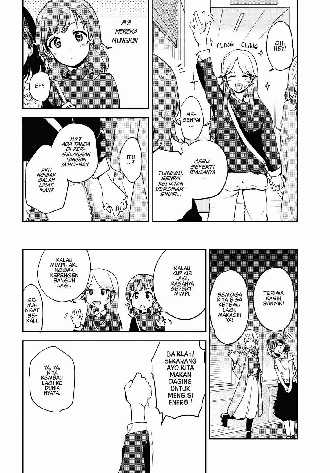 Chapter 4 - Page 24