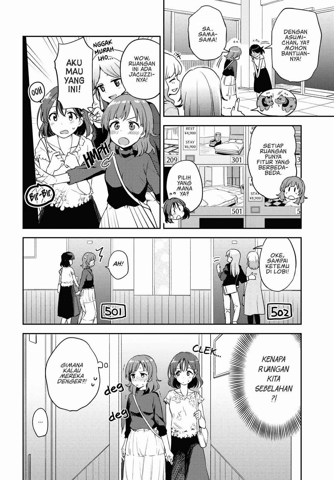 Chapter 4 - Page 4
