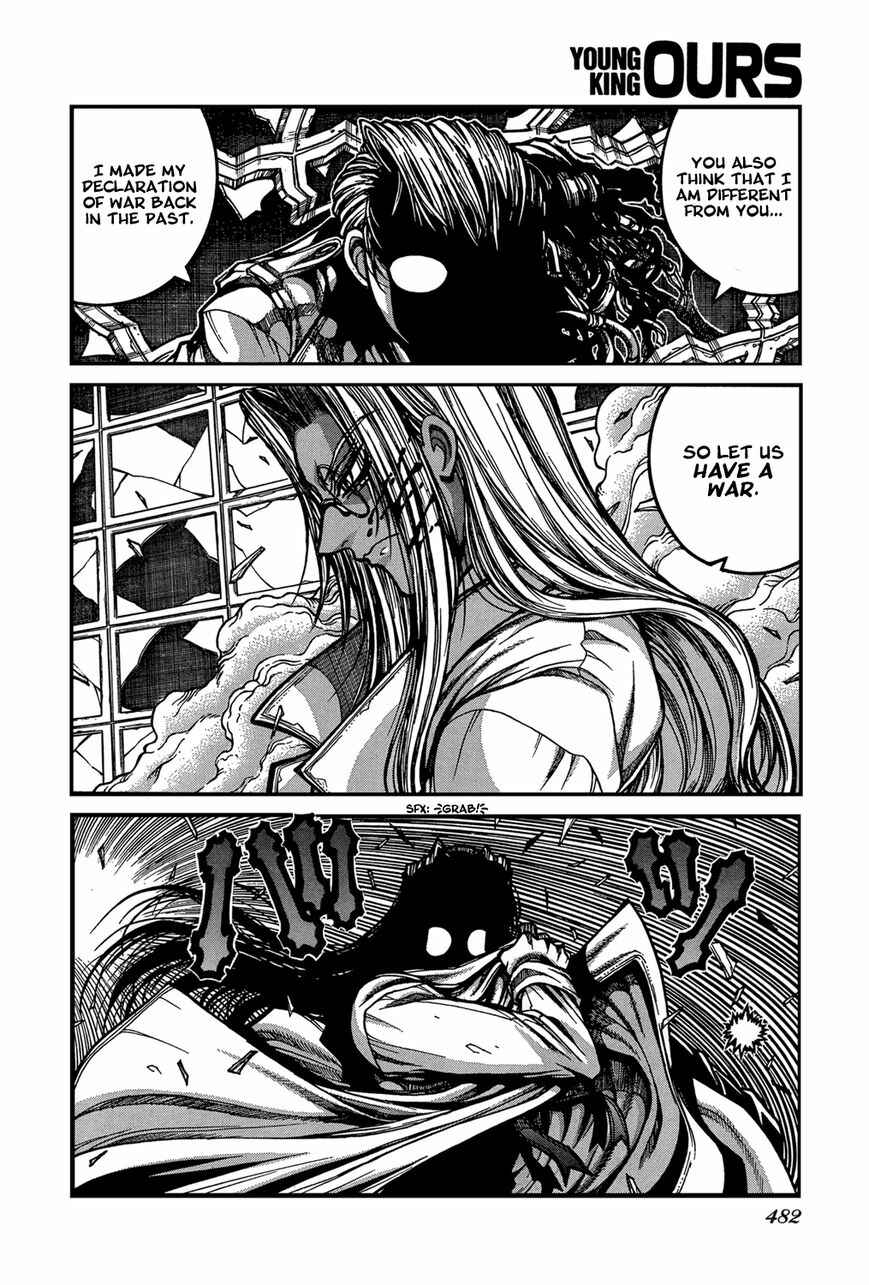 Chapter 92 - Page 15