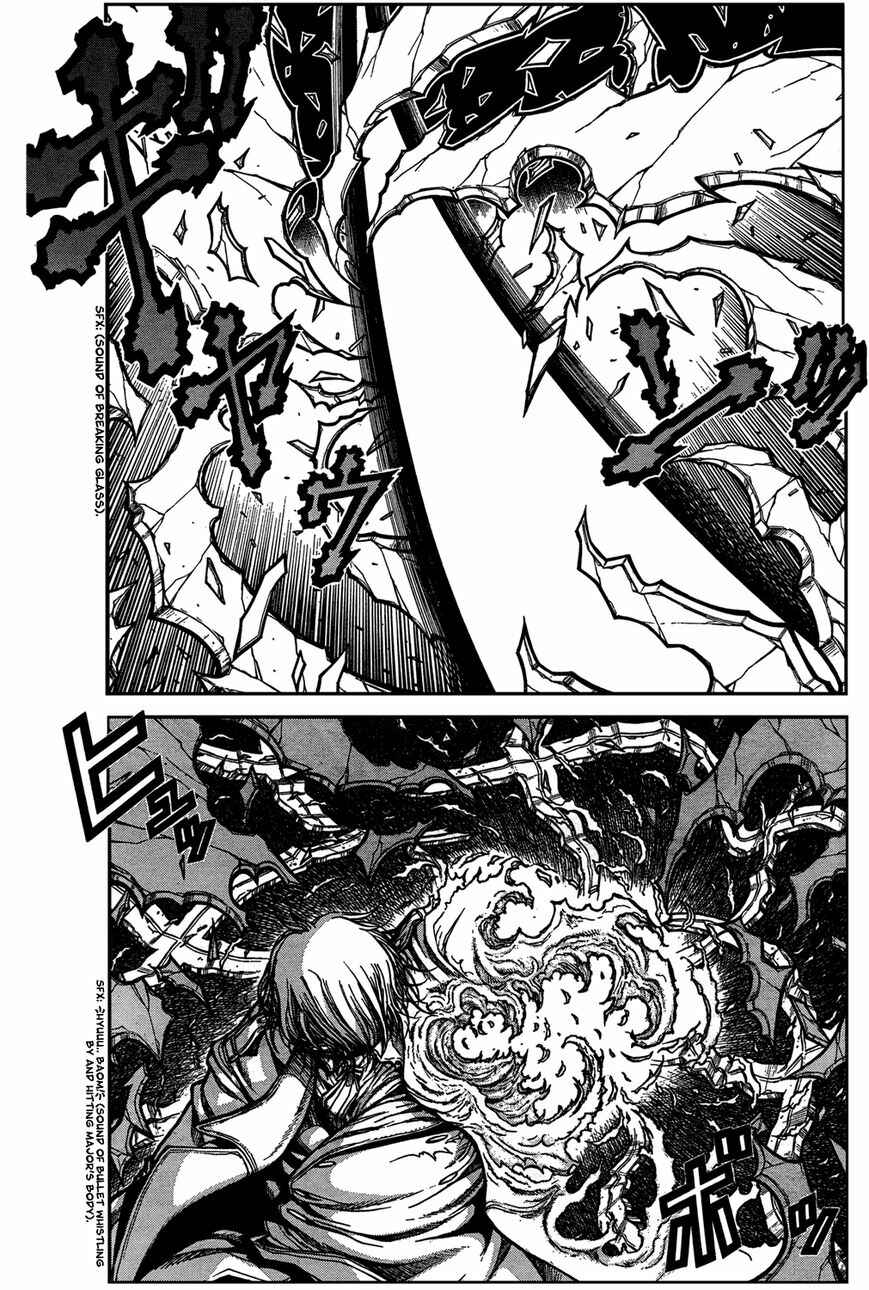 Chapter 92 - Page 6