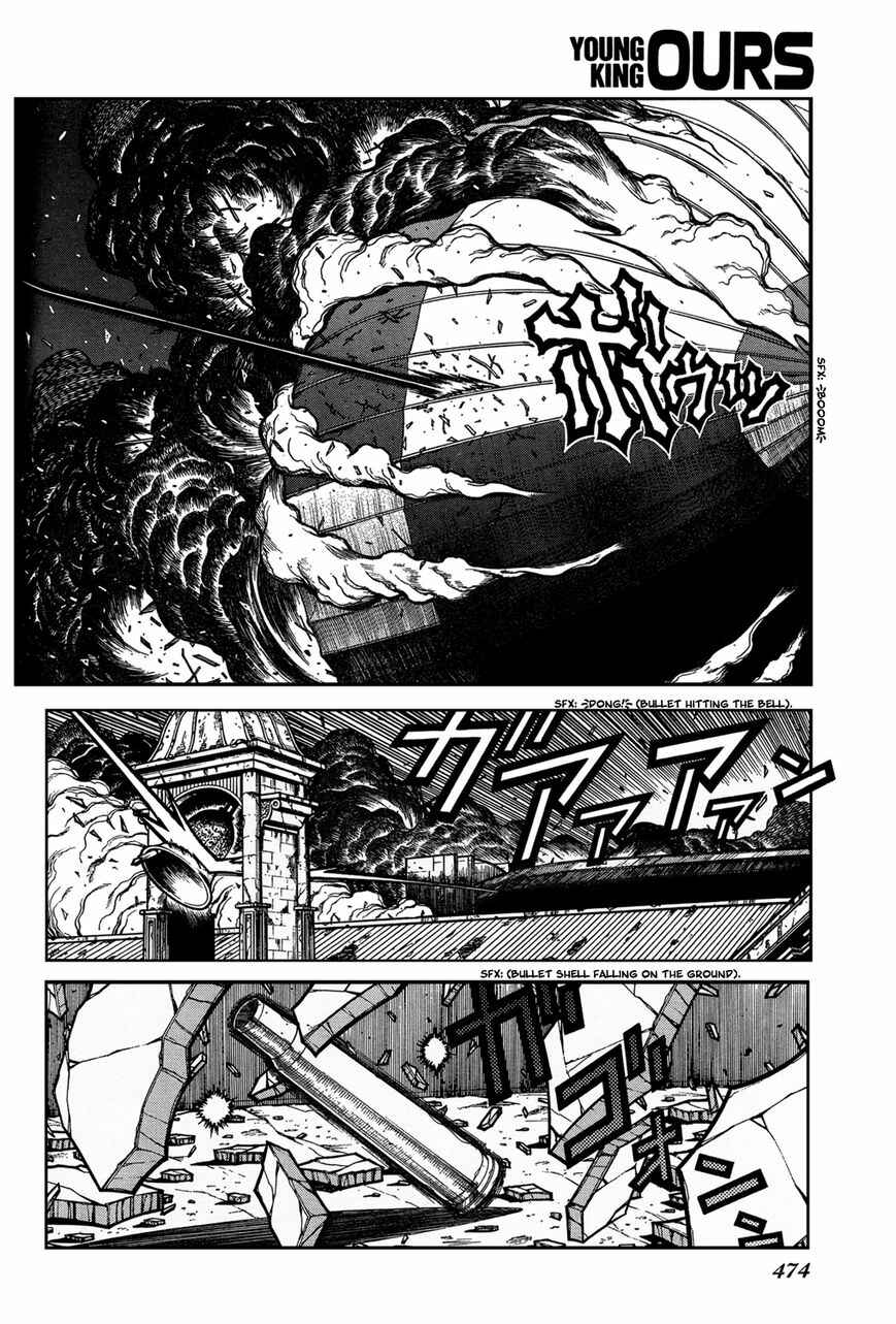 Chapter 92 - Page 7