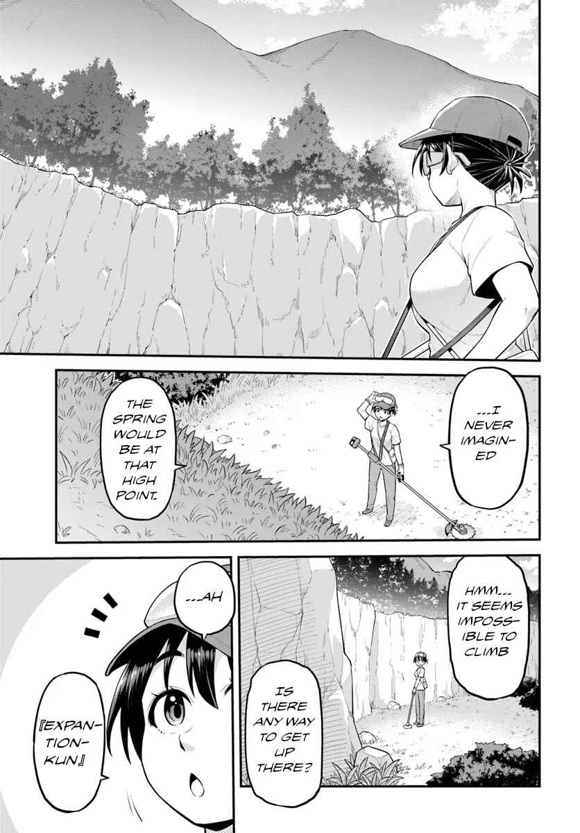 Chapter 3 - Page 16