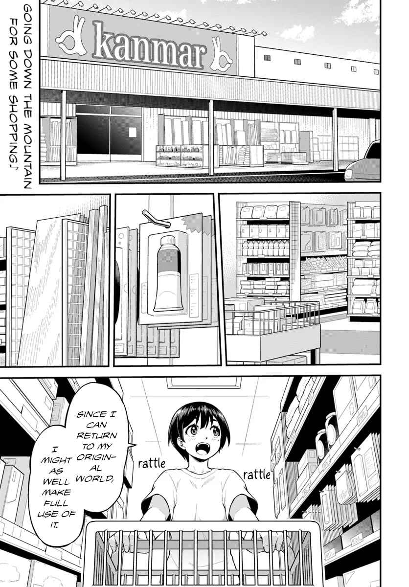 Chapter 3 - Page 2