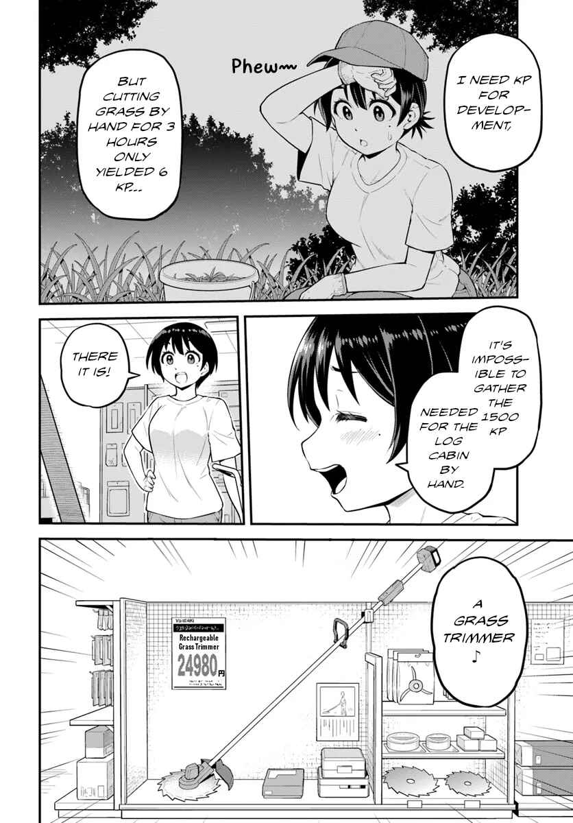 Chapter 3 - Page 3