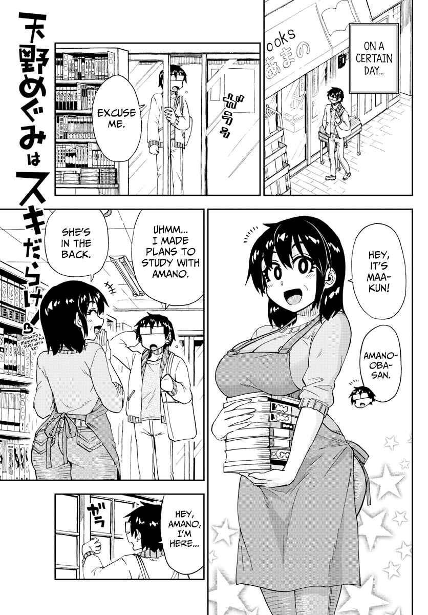 Chapter 177 - Page 1