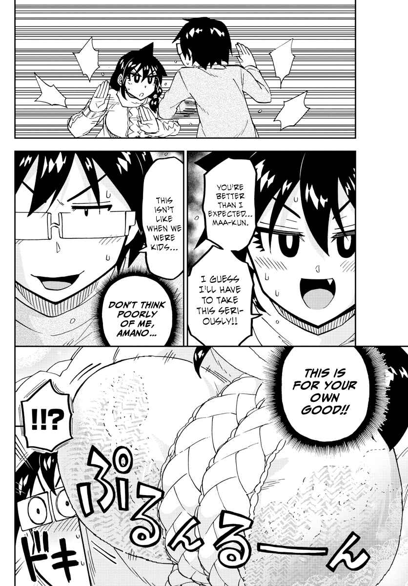 Chapter 177 - Page 12