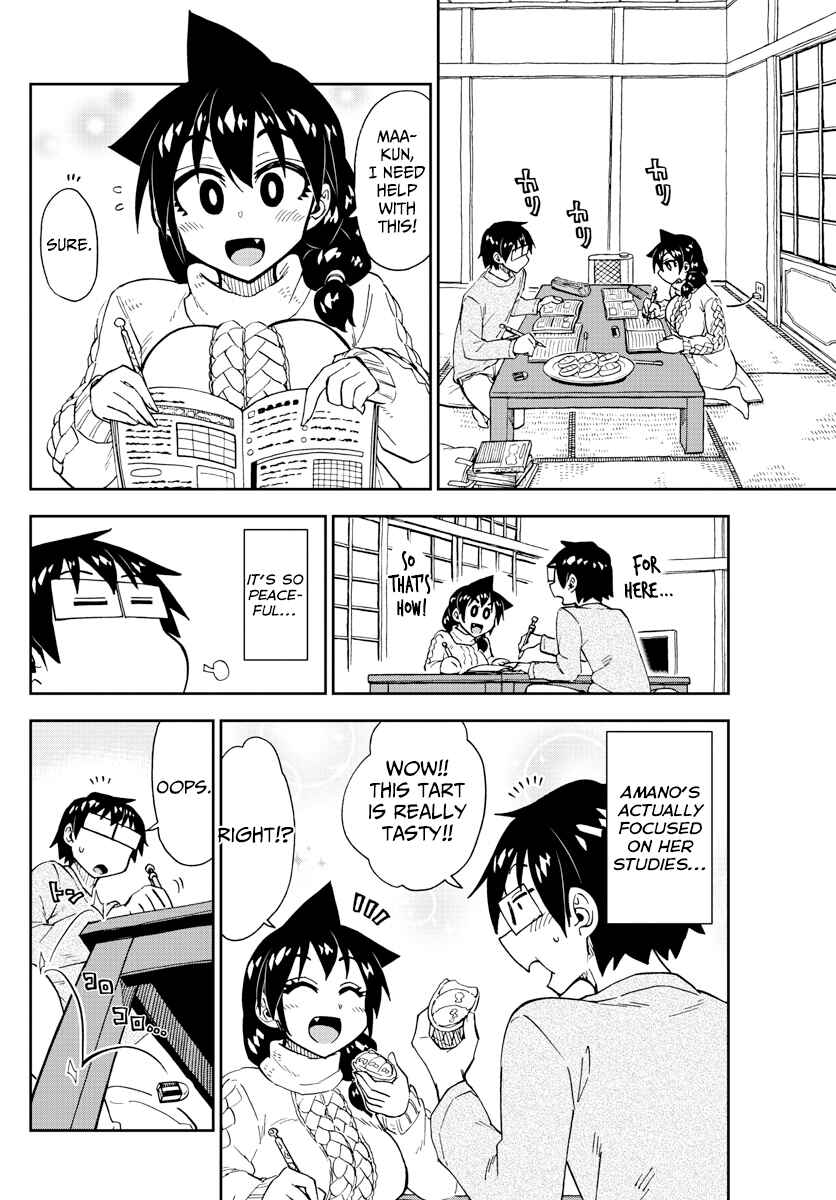 Chapter 177 - Page 4