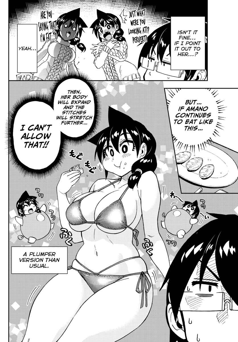Chapter 177 - Page 8