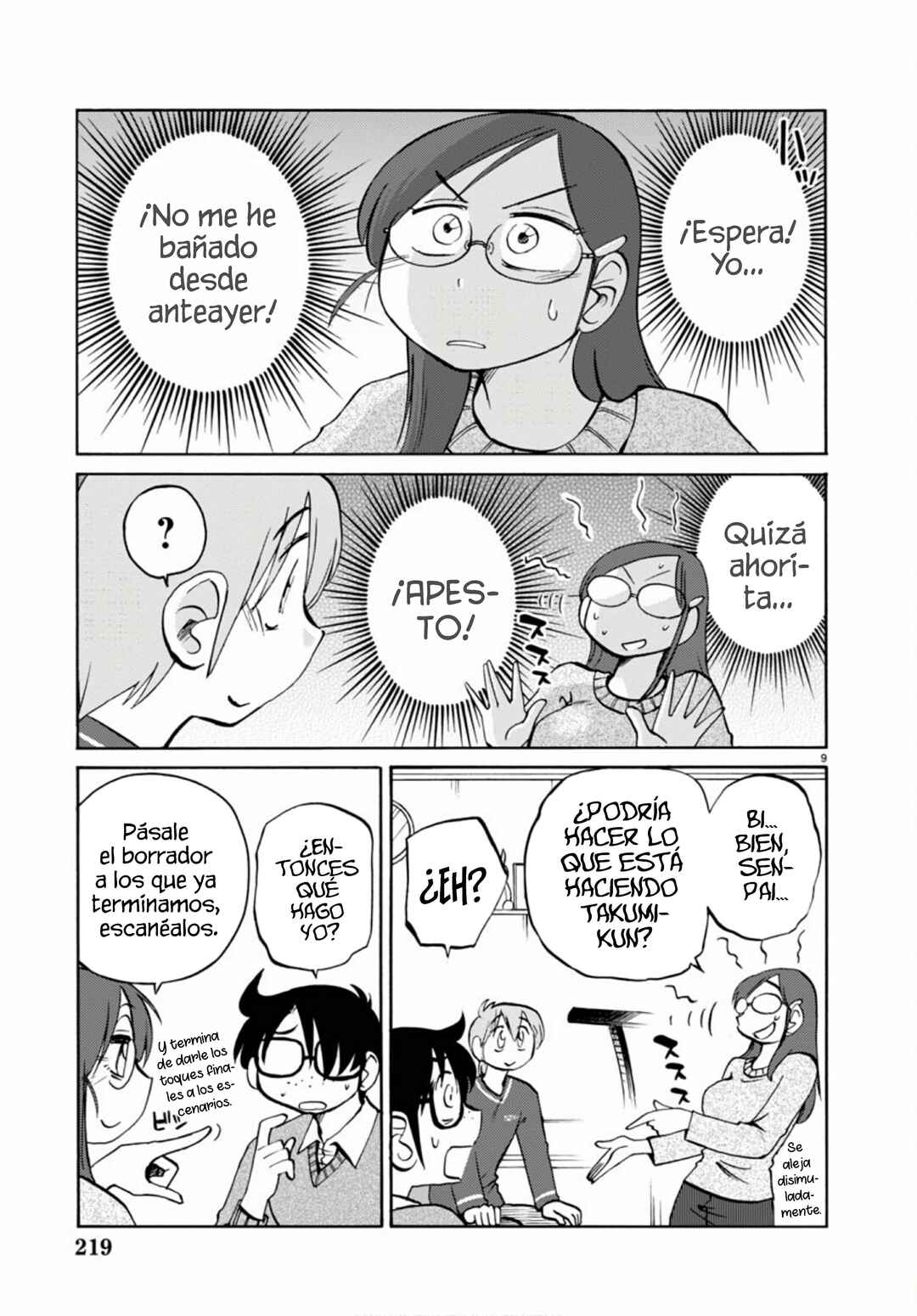 Chapter 109 - Page 12