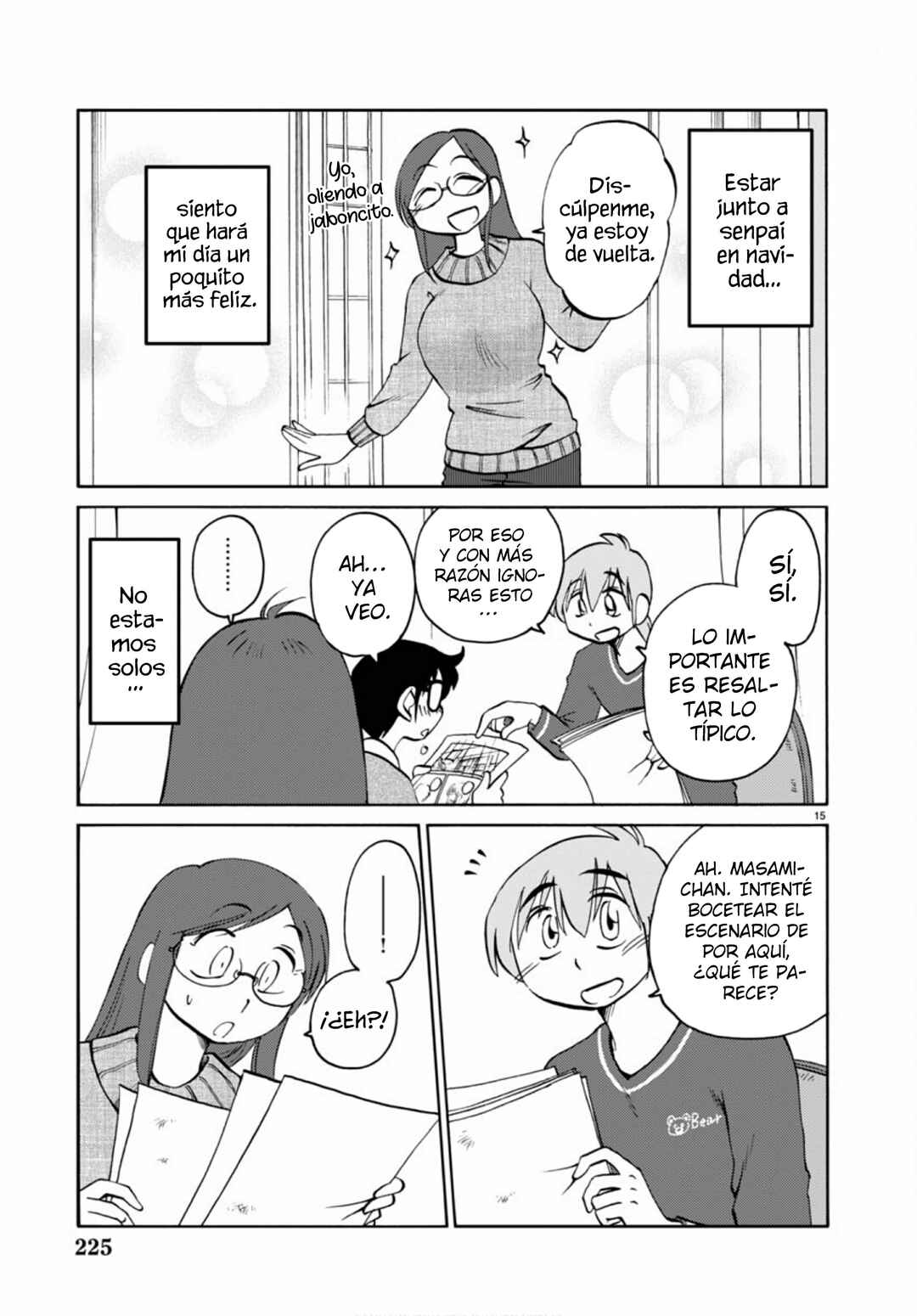Chapter 109 - Page 18