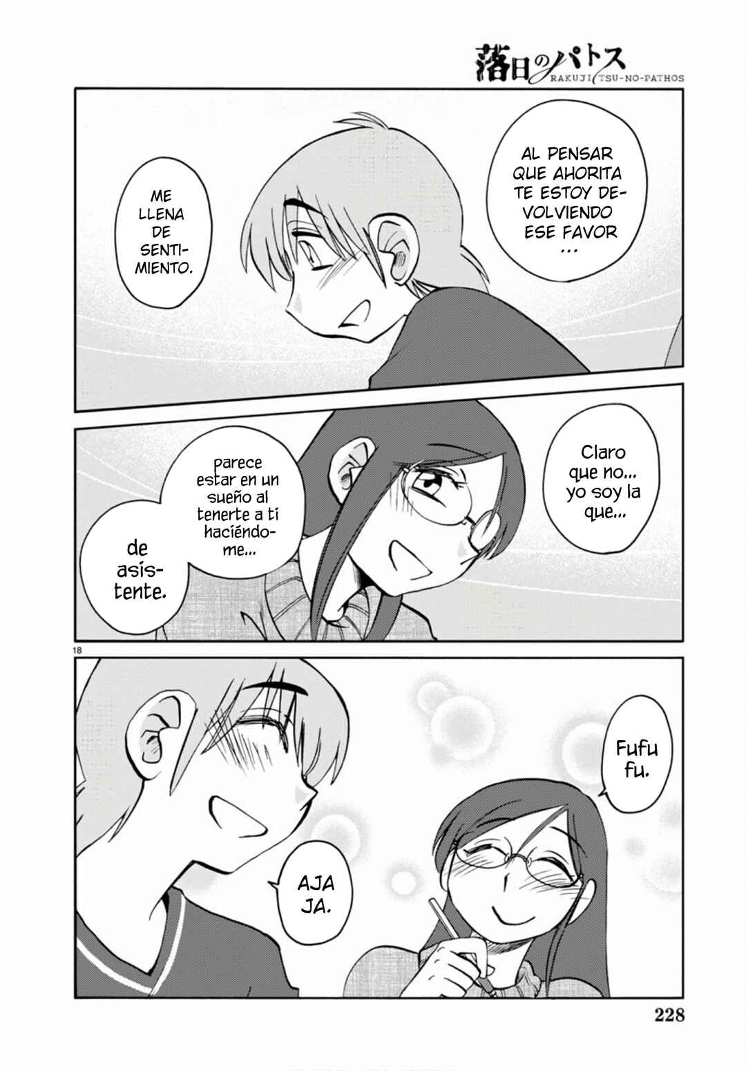 Chapter 109 - Page 21