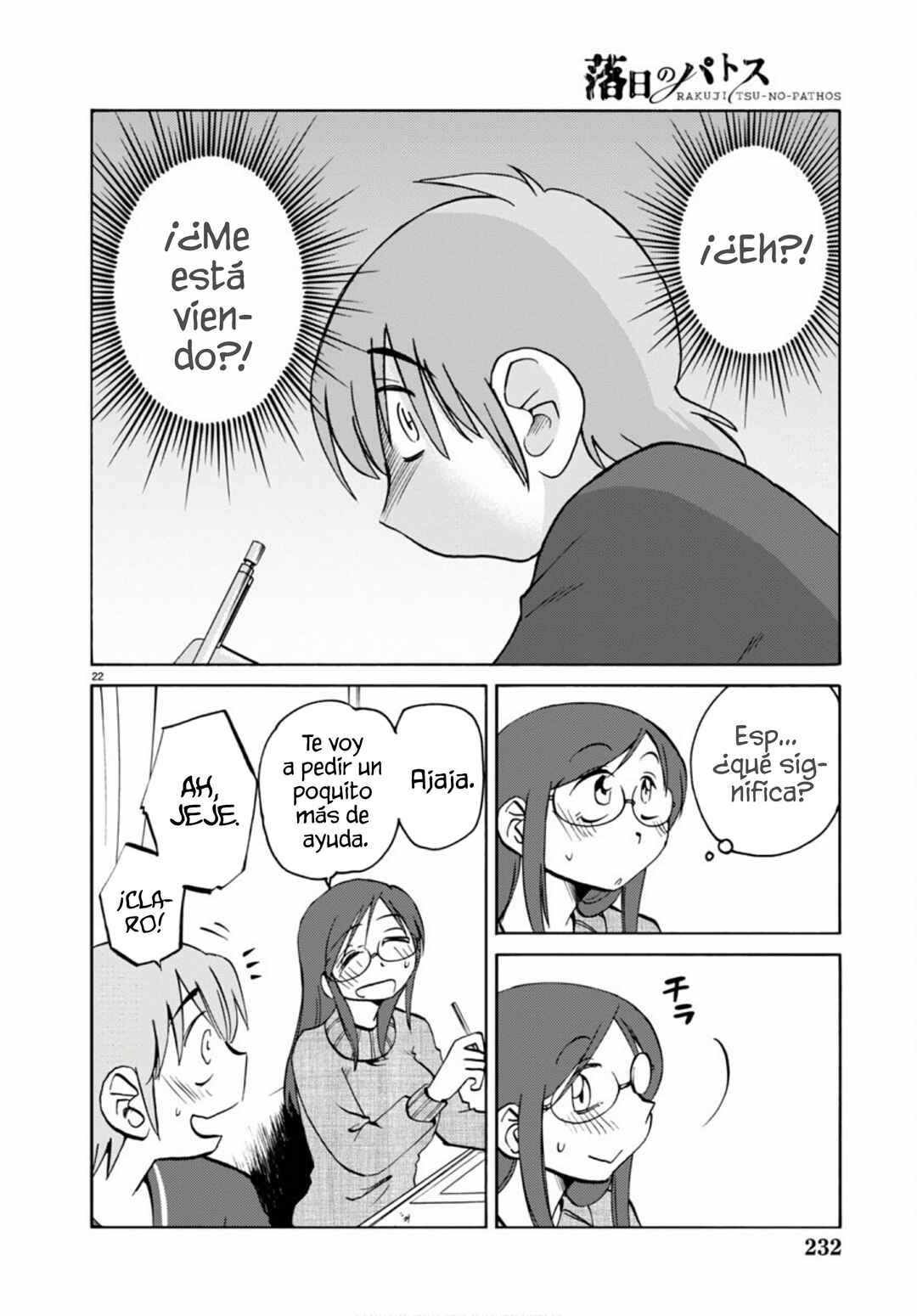Chapter 109 - Page 25