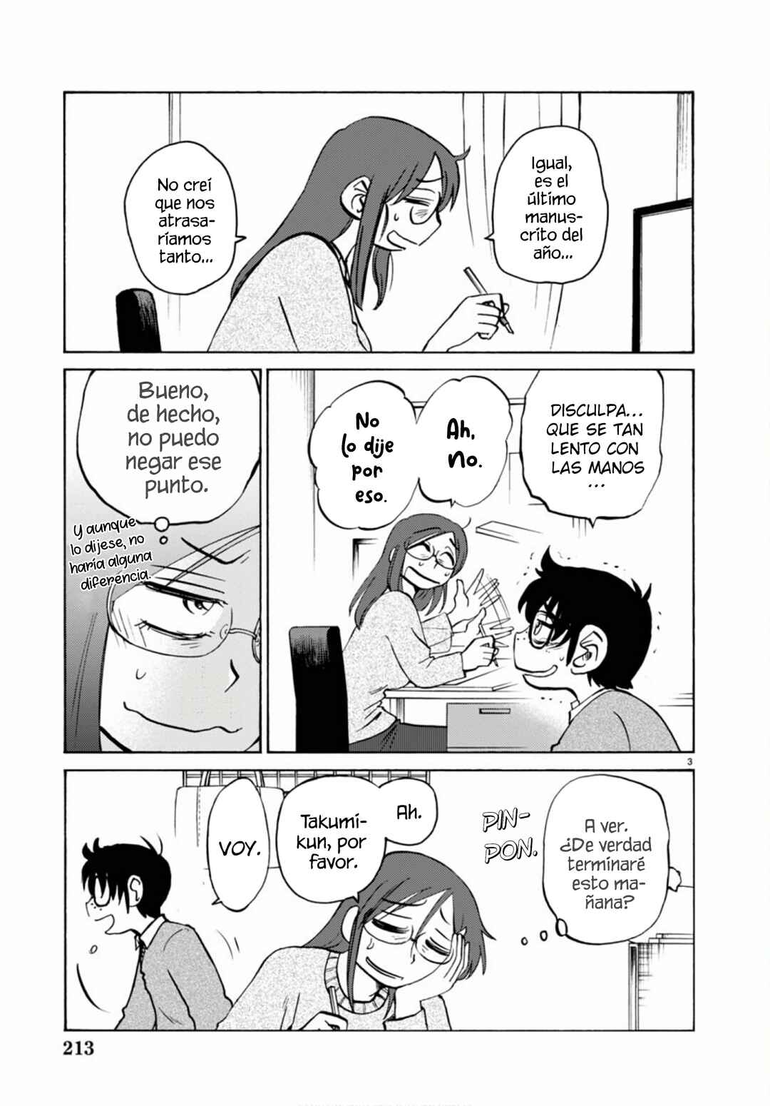 Chapter 109 - Page 6