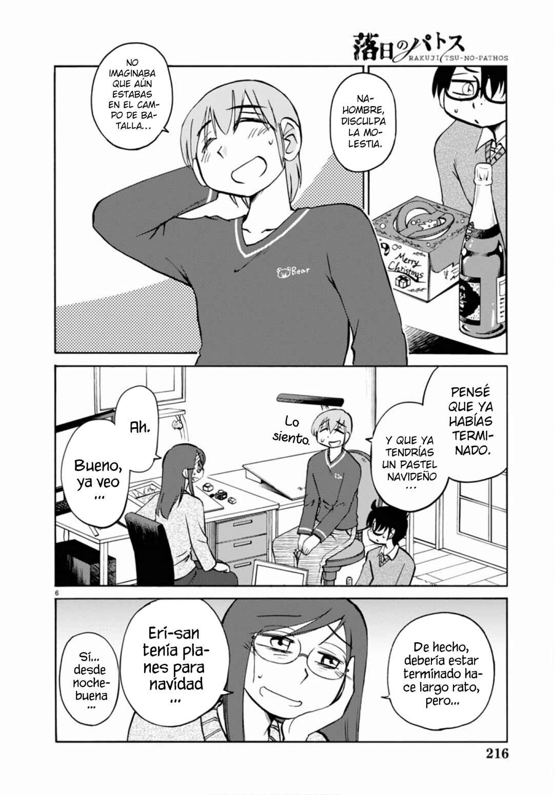Chapter 109 - Page 9