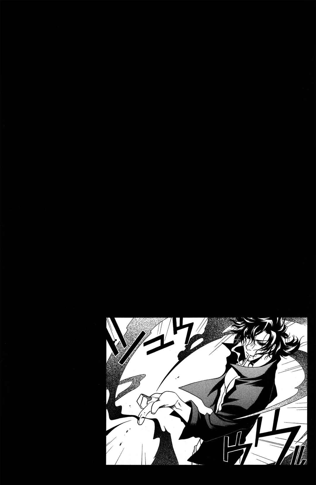 Chapter 7 - Page 5