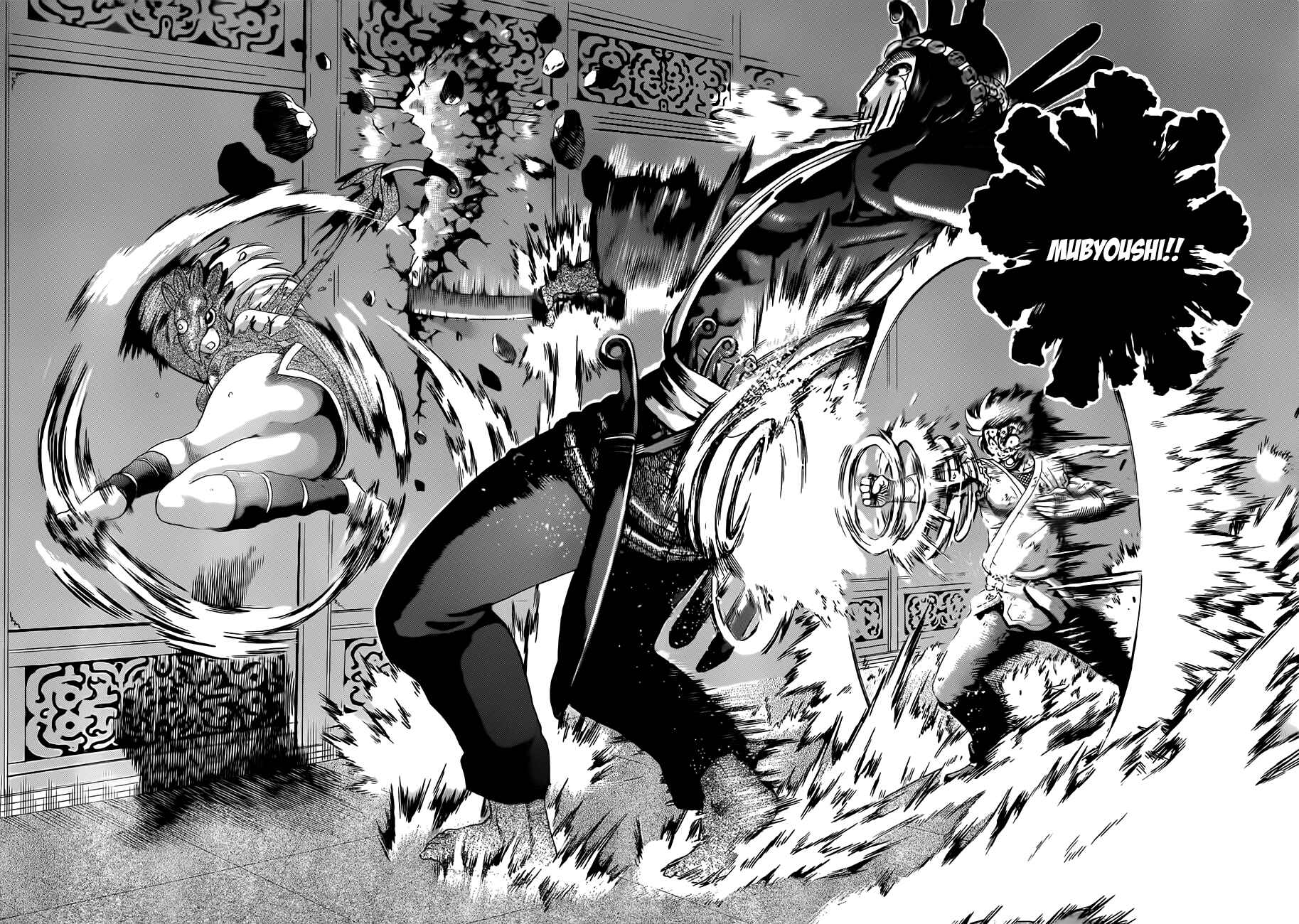 Chapter 461 - Page 13