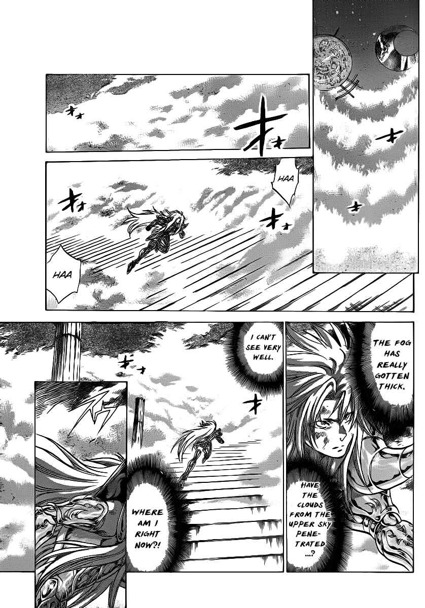 Chapter 205 - Page 14
