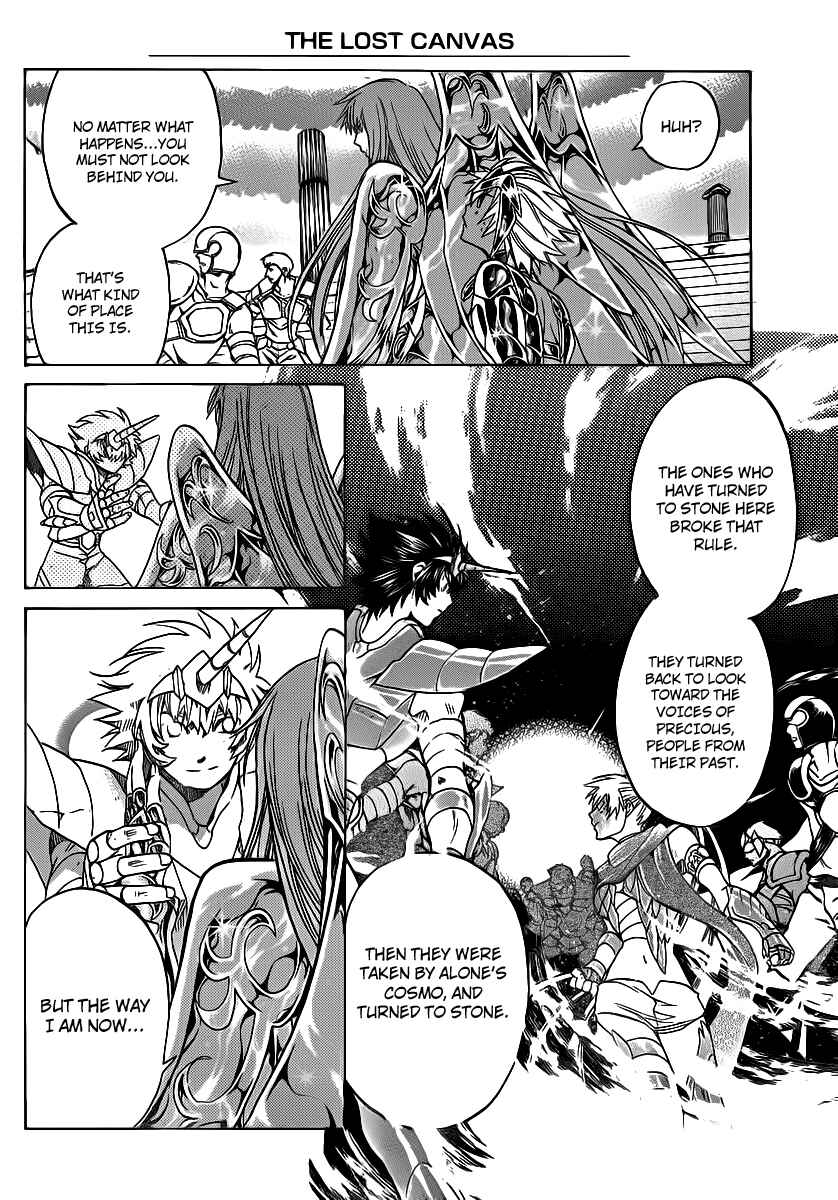 Chapter 205 - Page 4