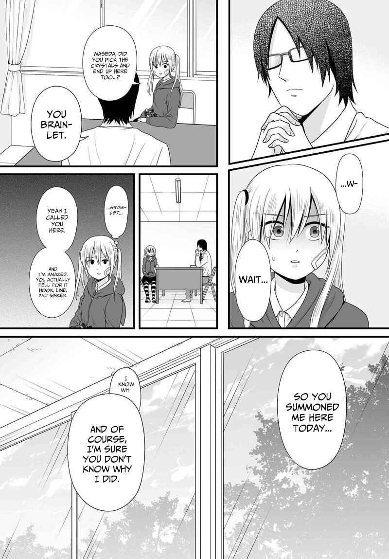 Chapter 81 - Page 5