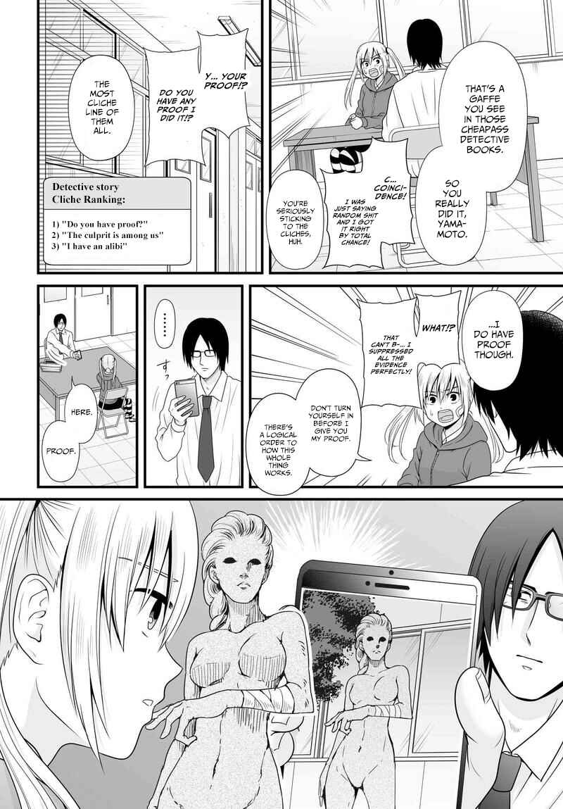 Chapter 81 - Page 9