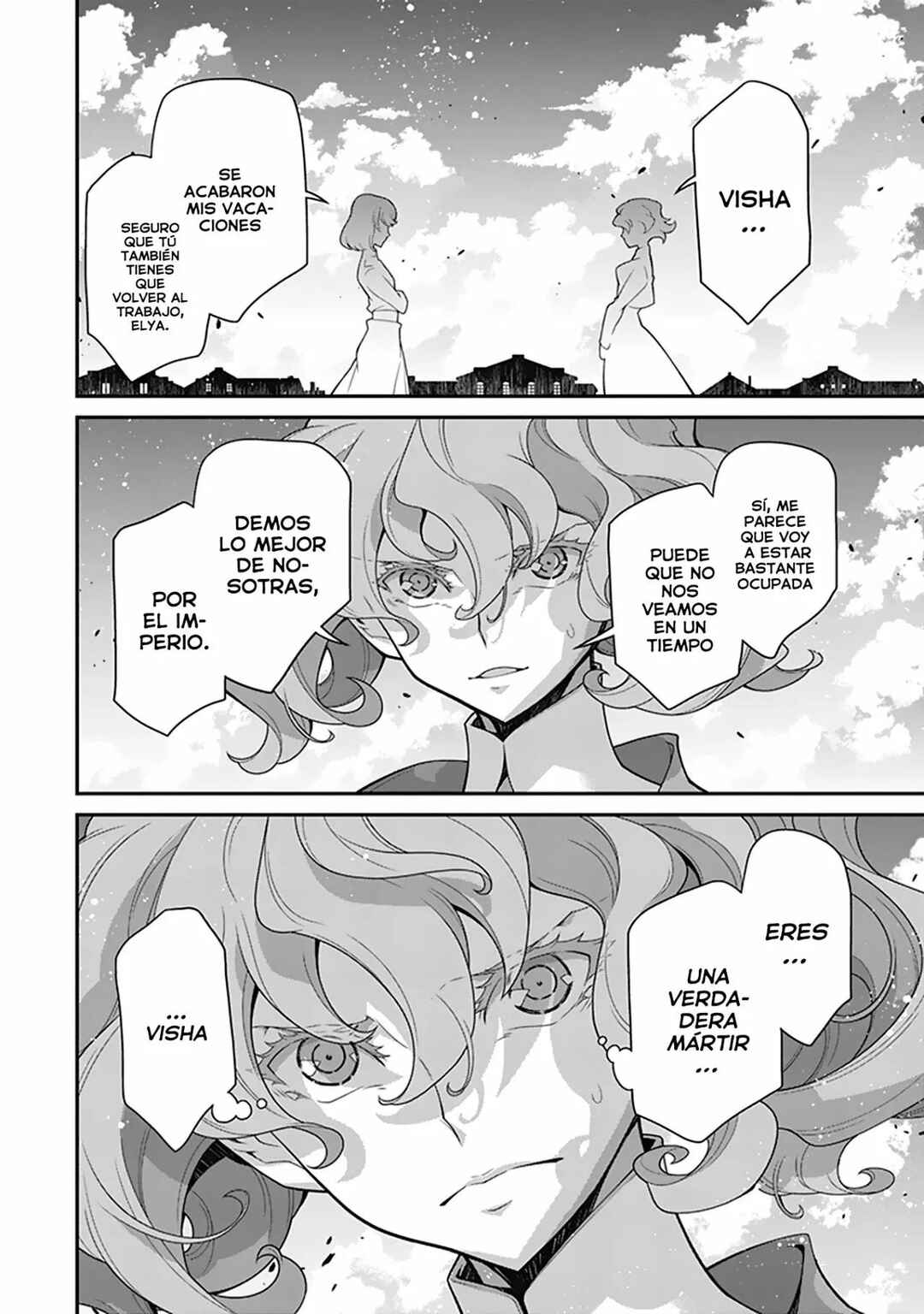 Chapter 60 - Page 51