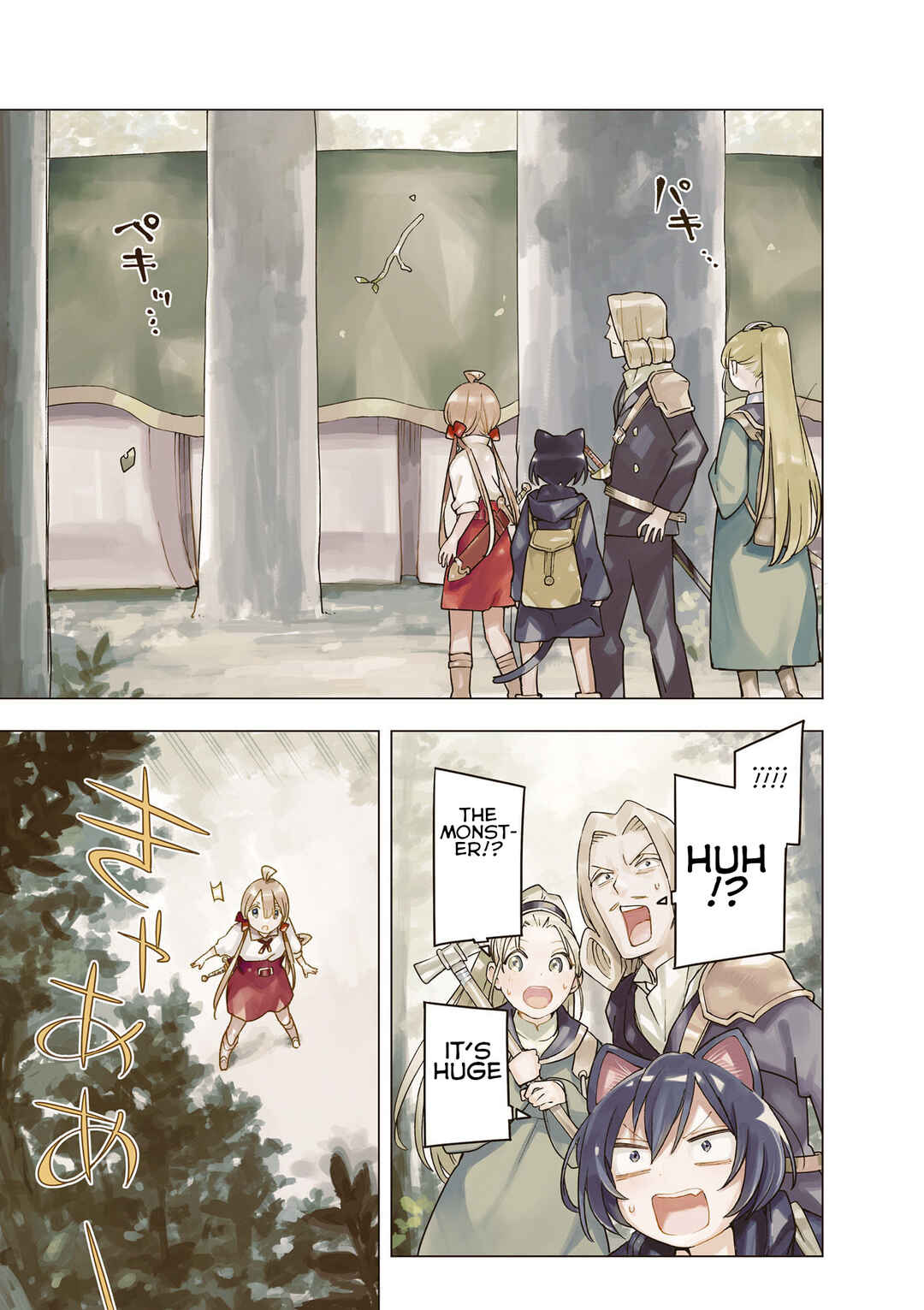 Chapter 0 - Page 5