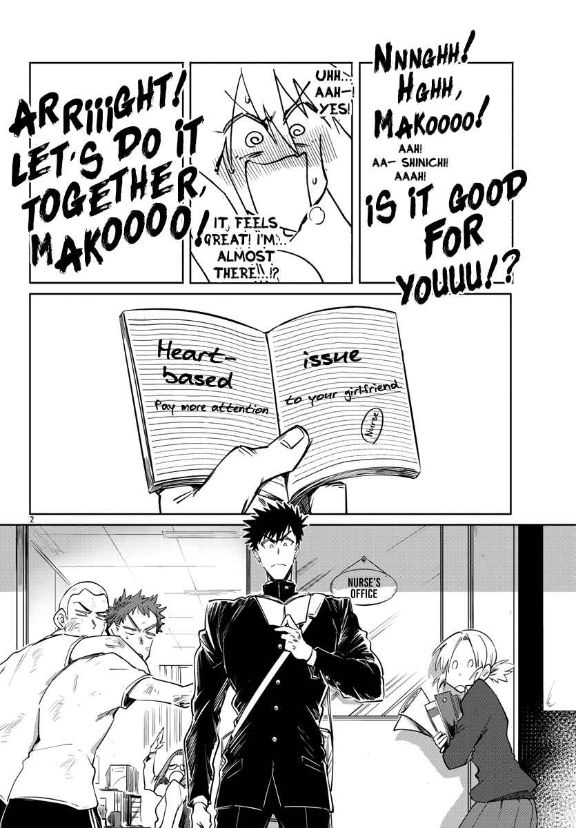 Chapter 27 - Page 4