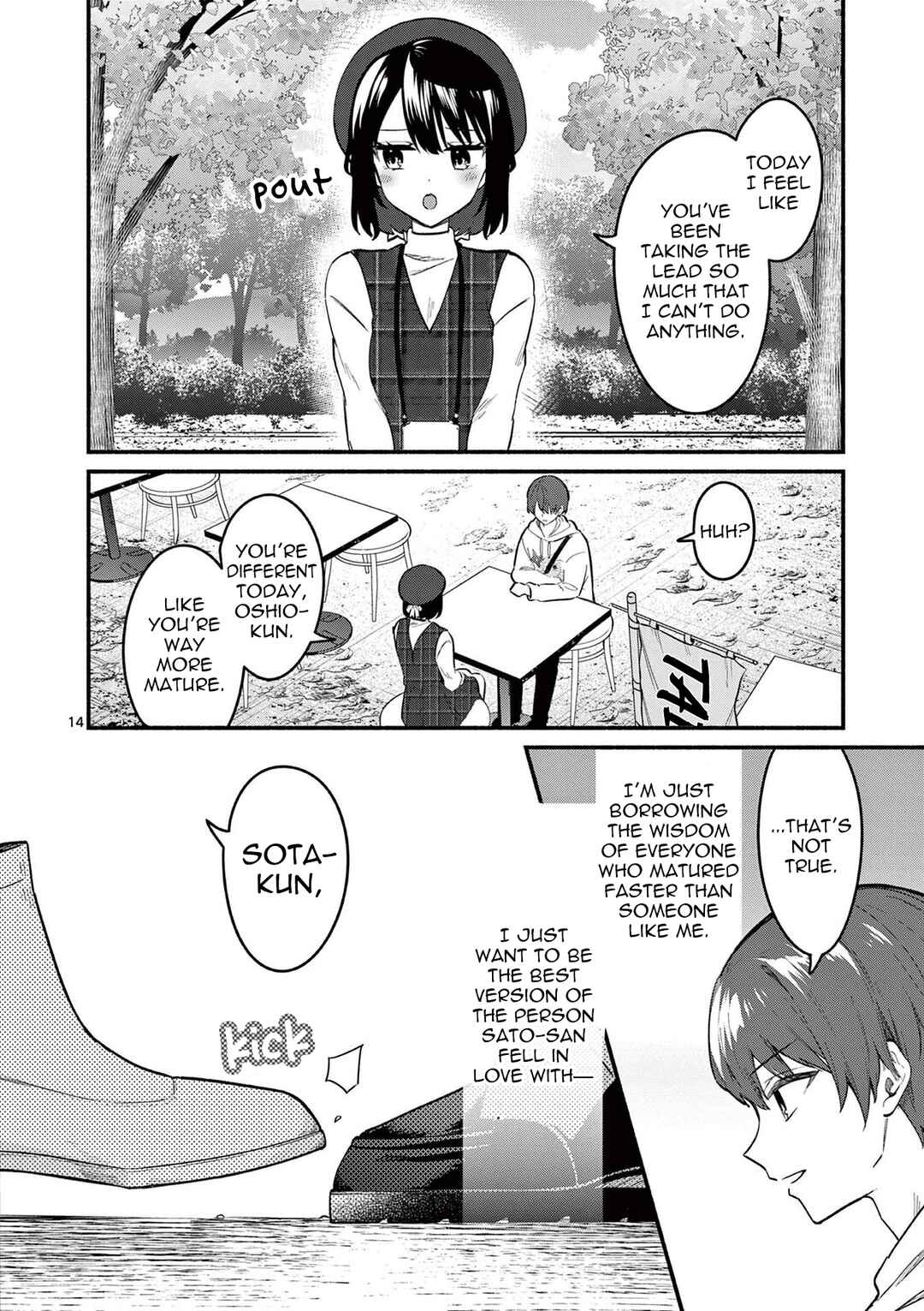 Chapter 76 - Page 14