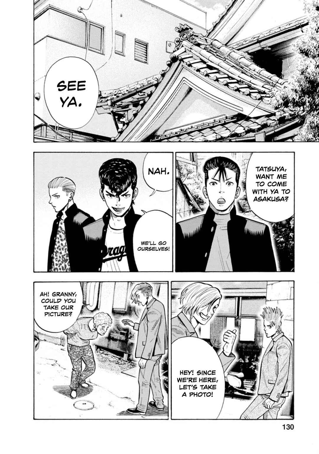 Chapter 17 - Page 23