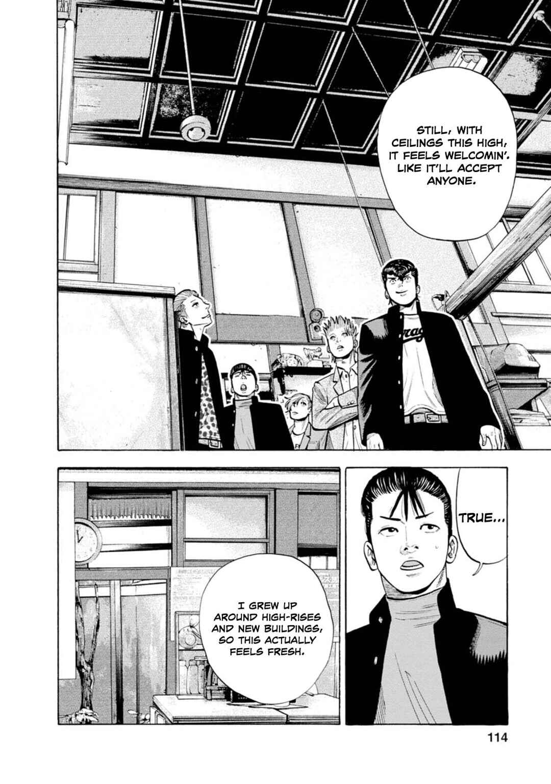 Chapter 17 - Page 7