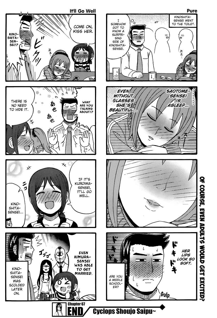 Chapter 67 - Page 4