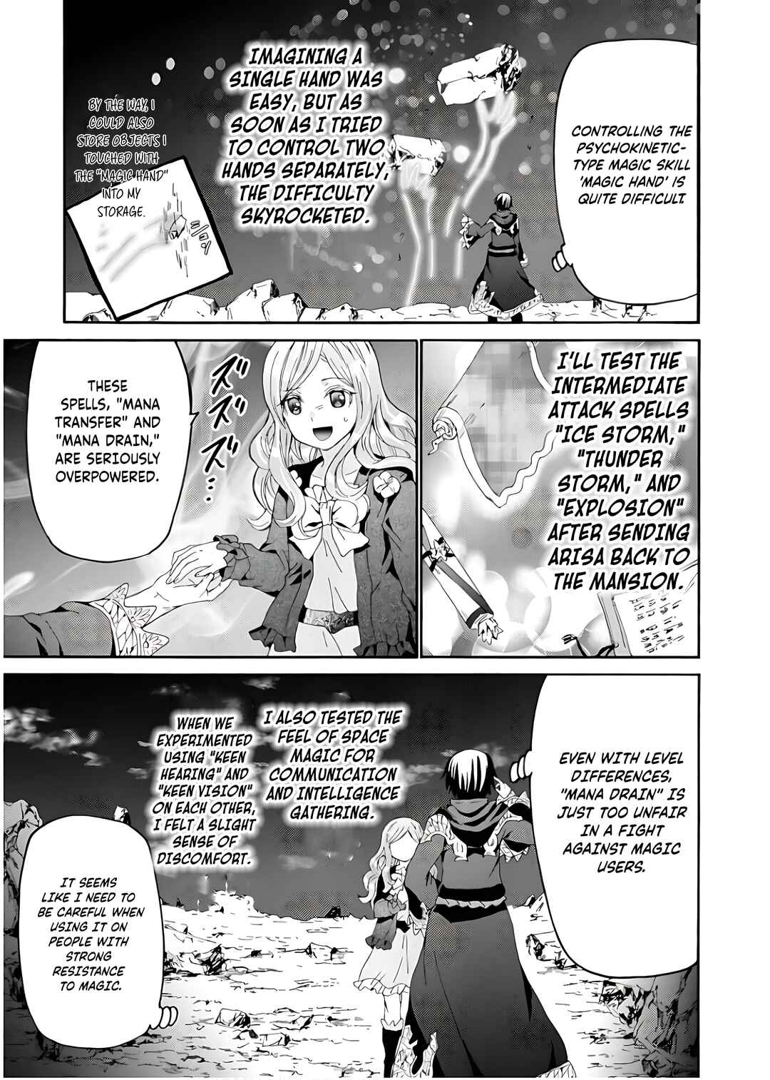 Chapter 109 - Page 12