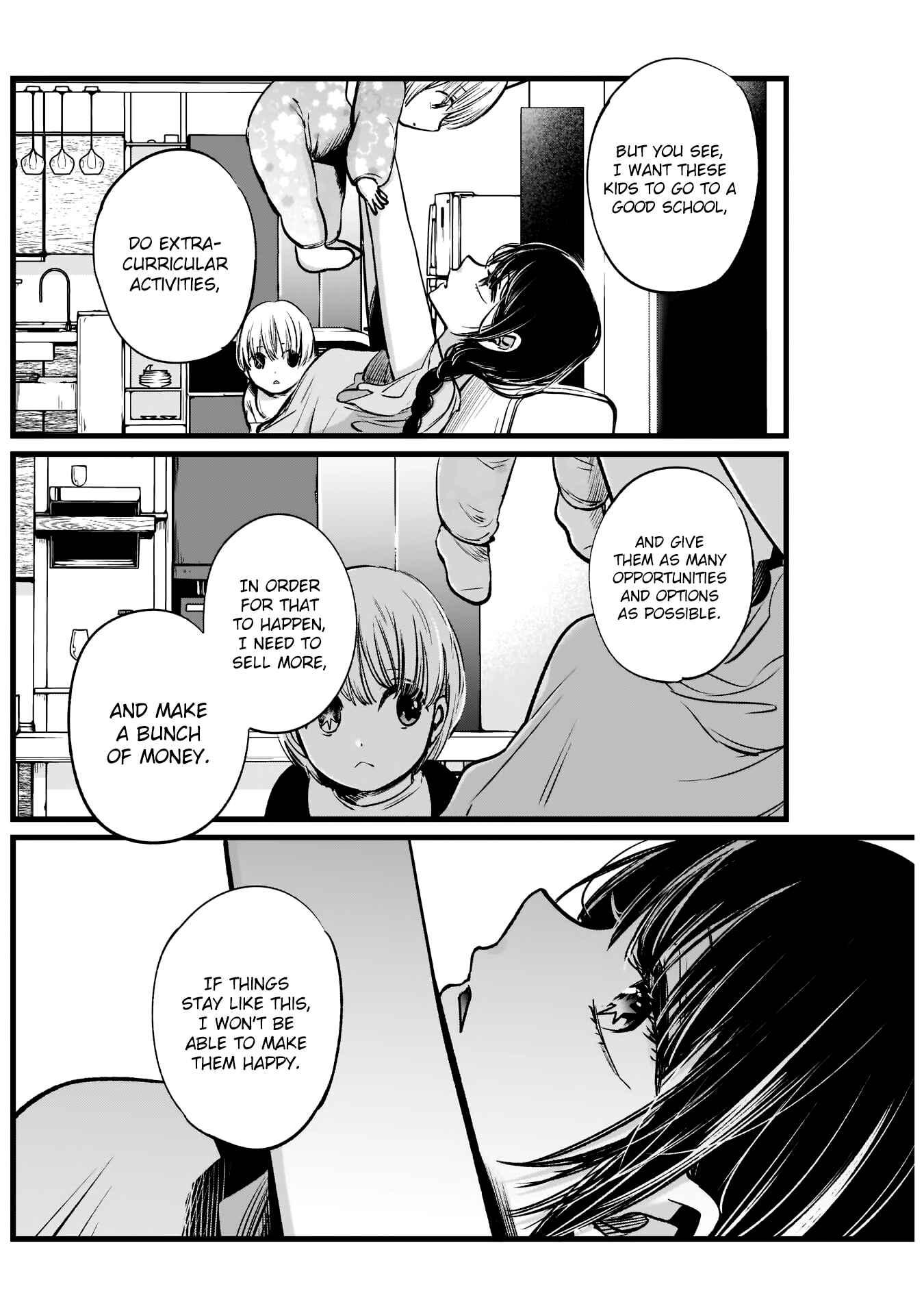 Chapter 4 - Page 5