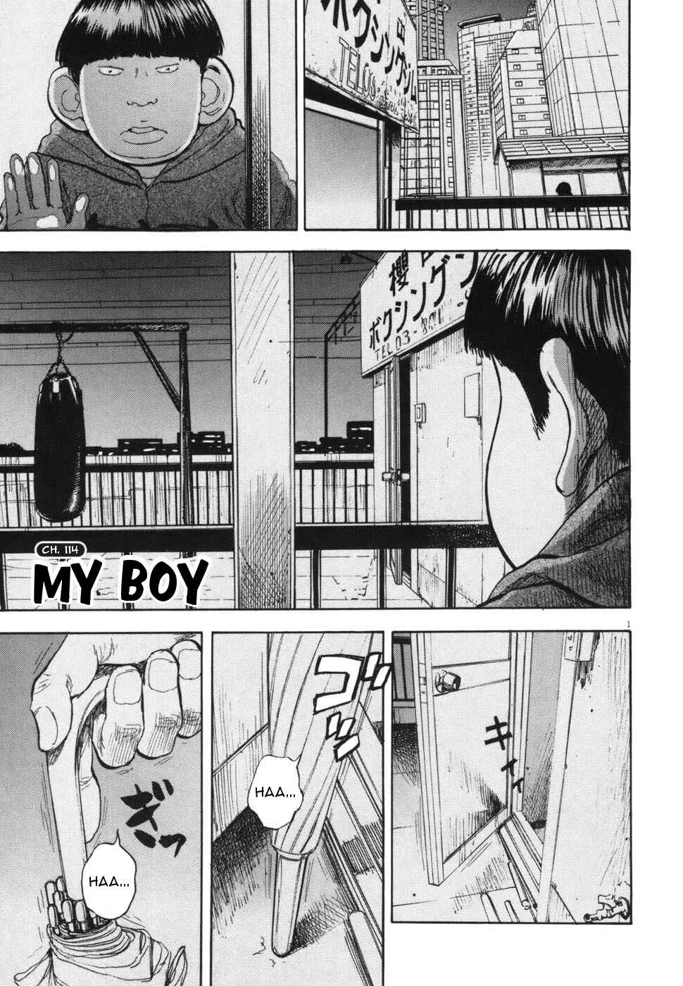 Chapter 114 - Page 1