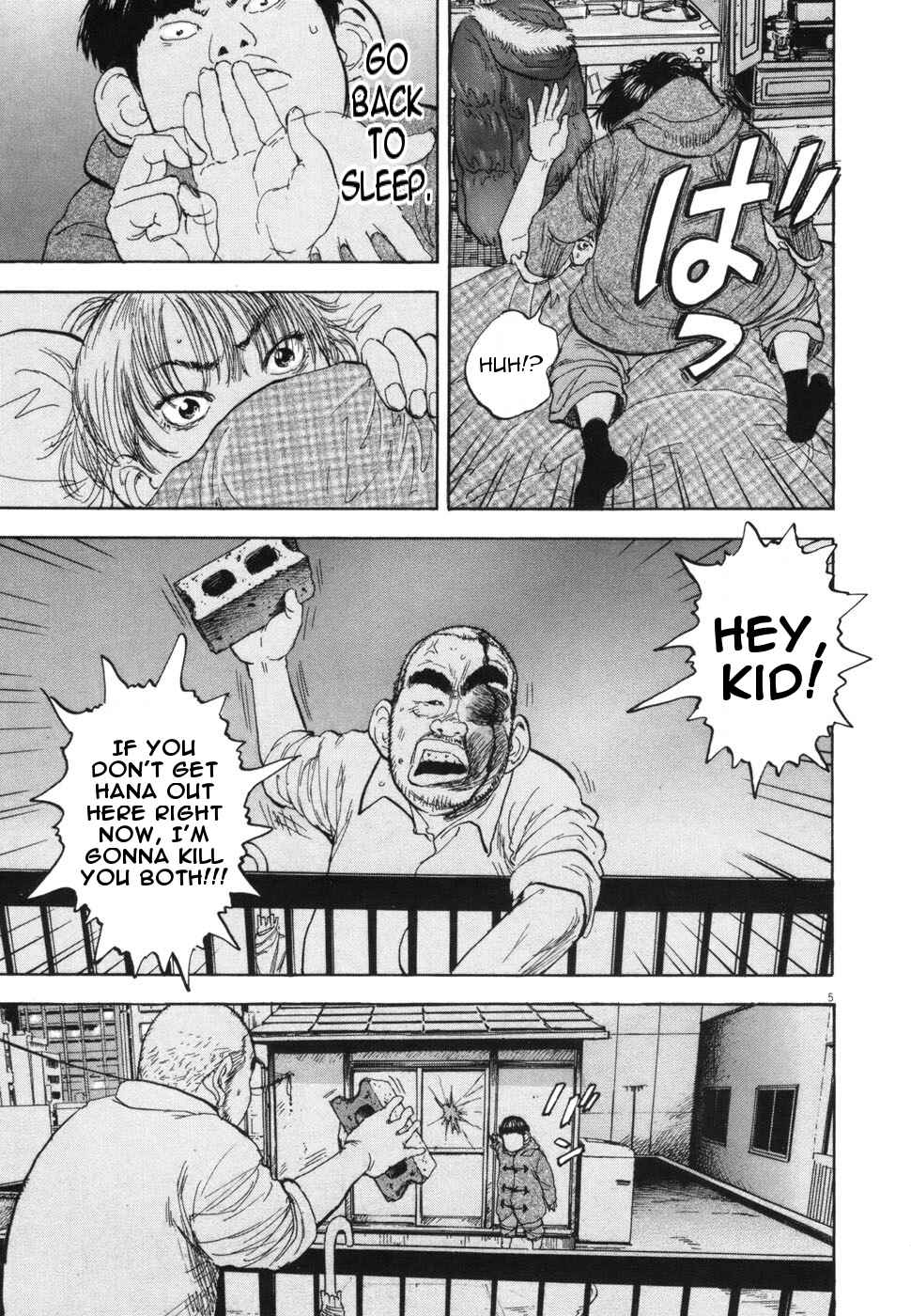 Chapter 114 - Page 5