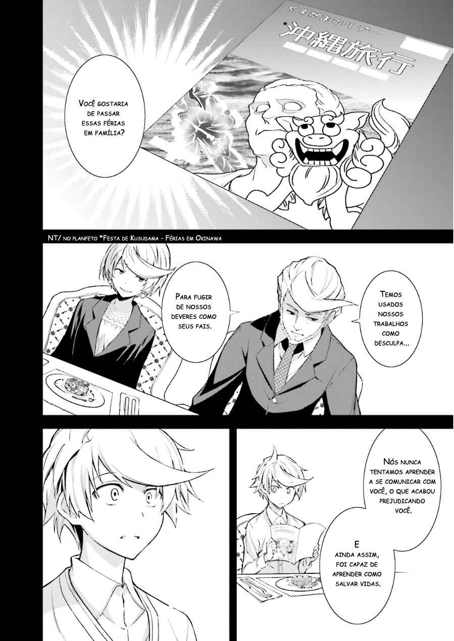 Chapter 74 - Page 10