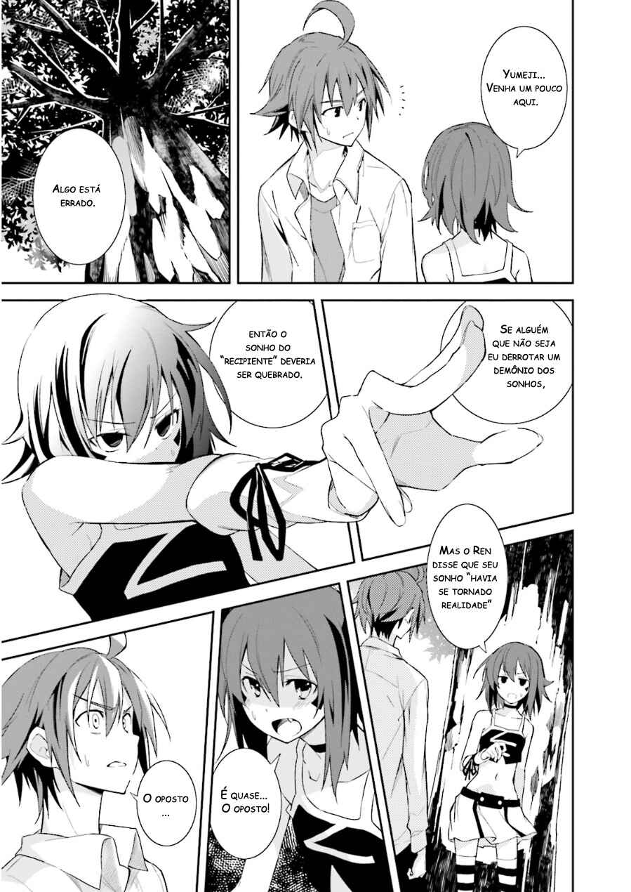 Chapter 74 - Page 13
