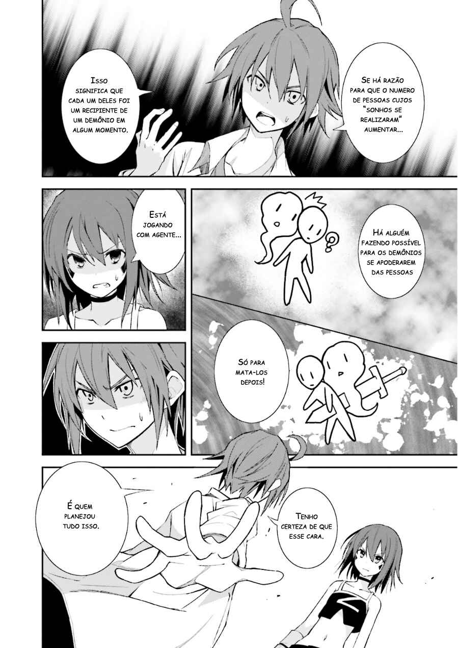 Chapter 74 - Page 16