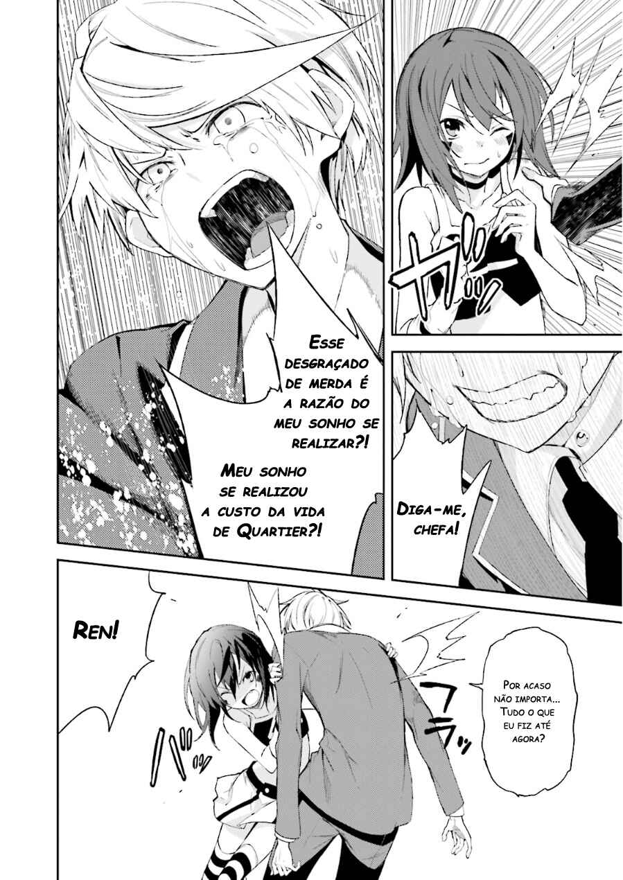 Chapter 74 - Page 18