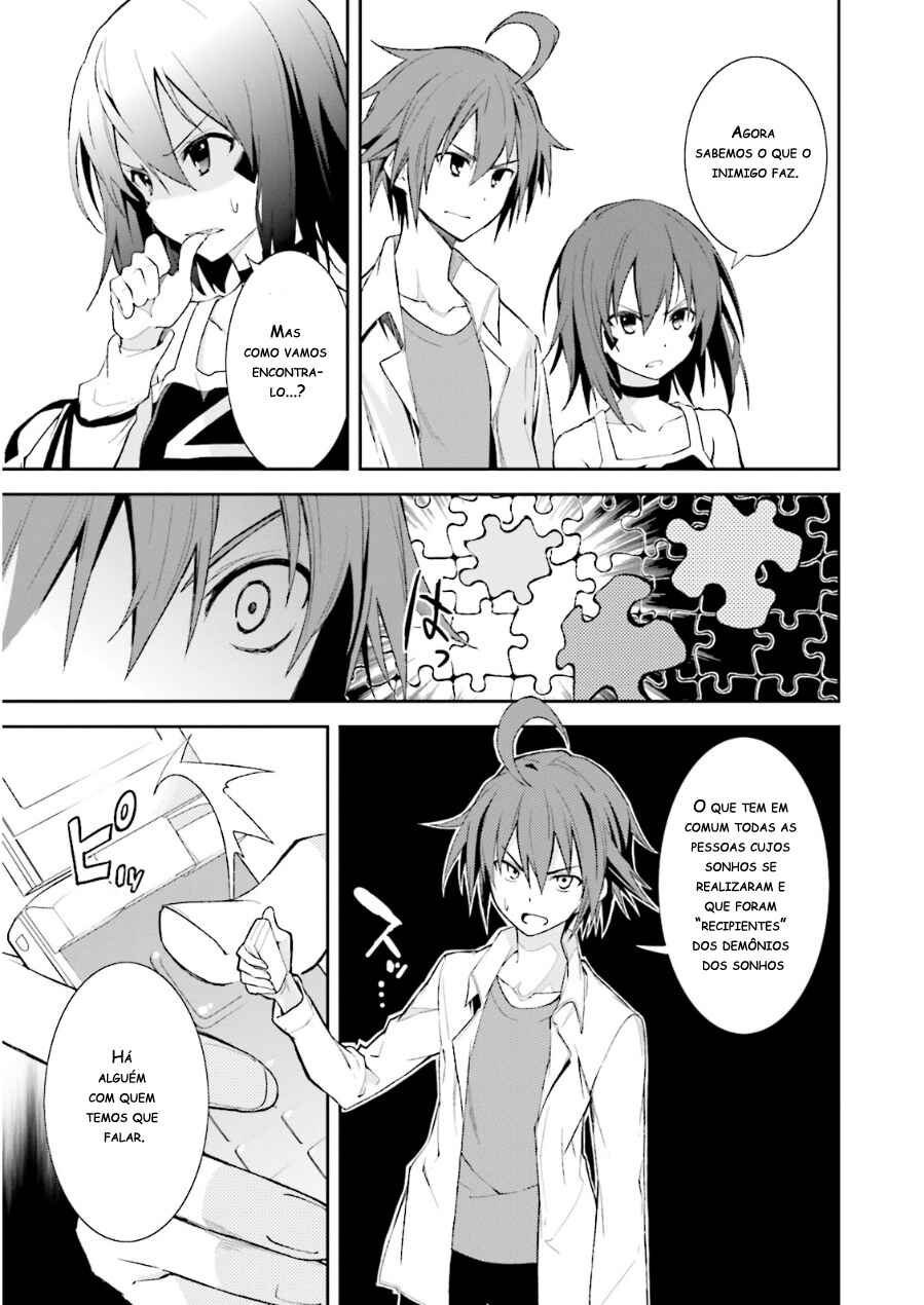 Chapter 74 - Page 21
