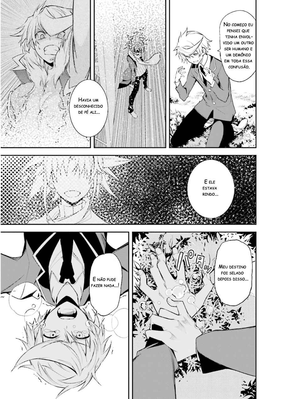 Chapter 74 - Page 5