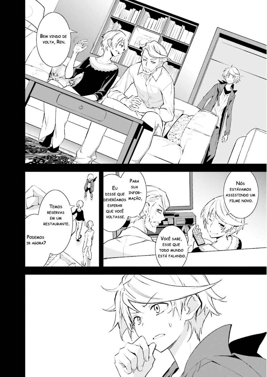 Chapter 74 - Page 8