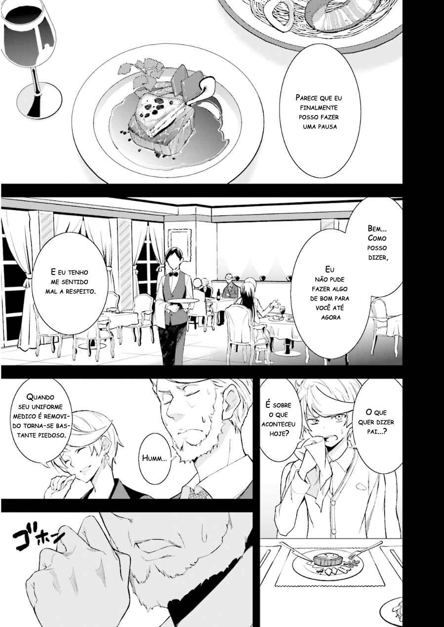 Chapter 74 - Page 9