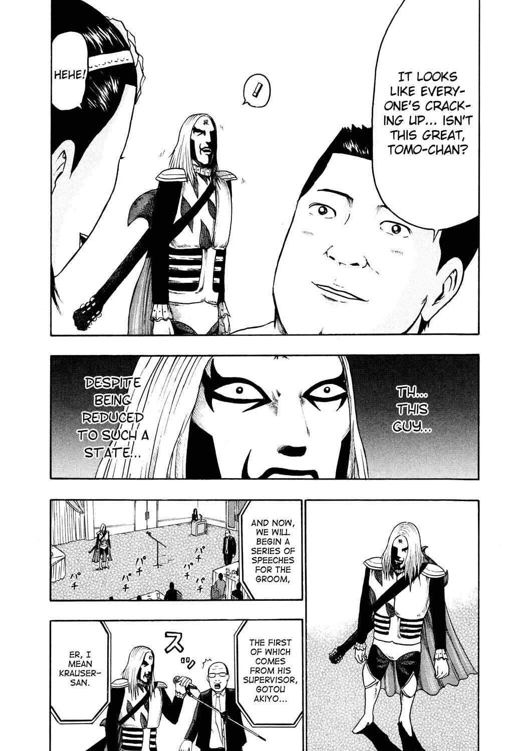 Chapter 52 - Page 11