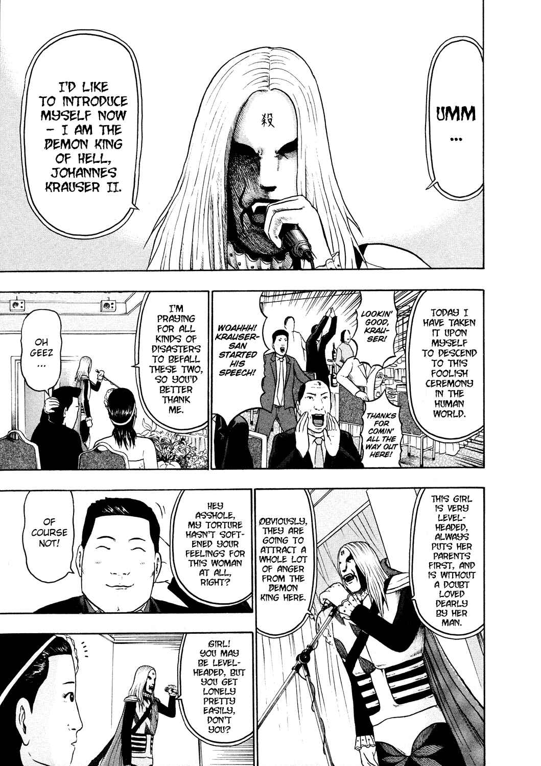Chapter 52 - Page 12