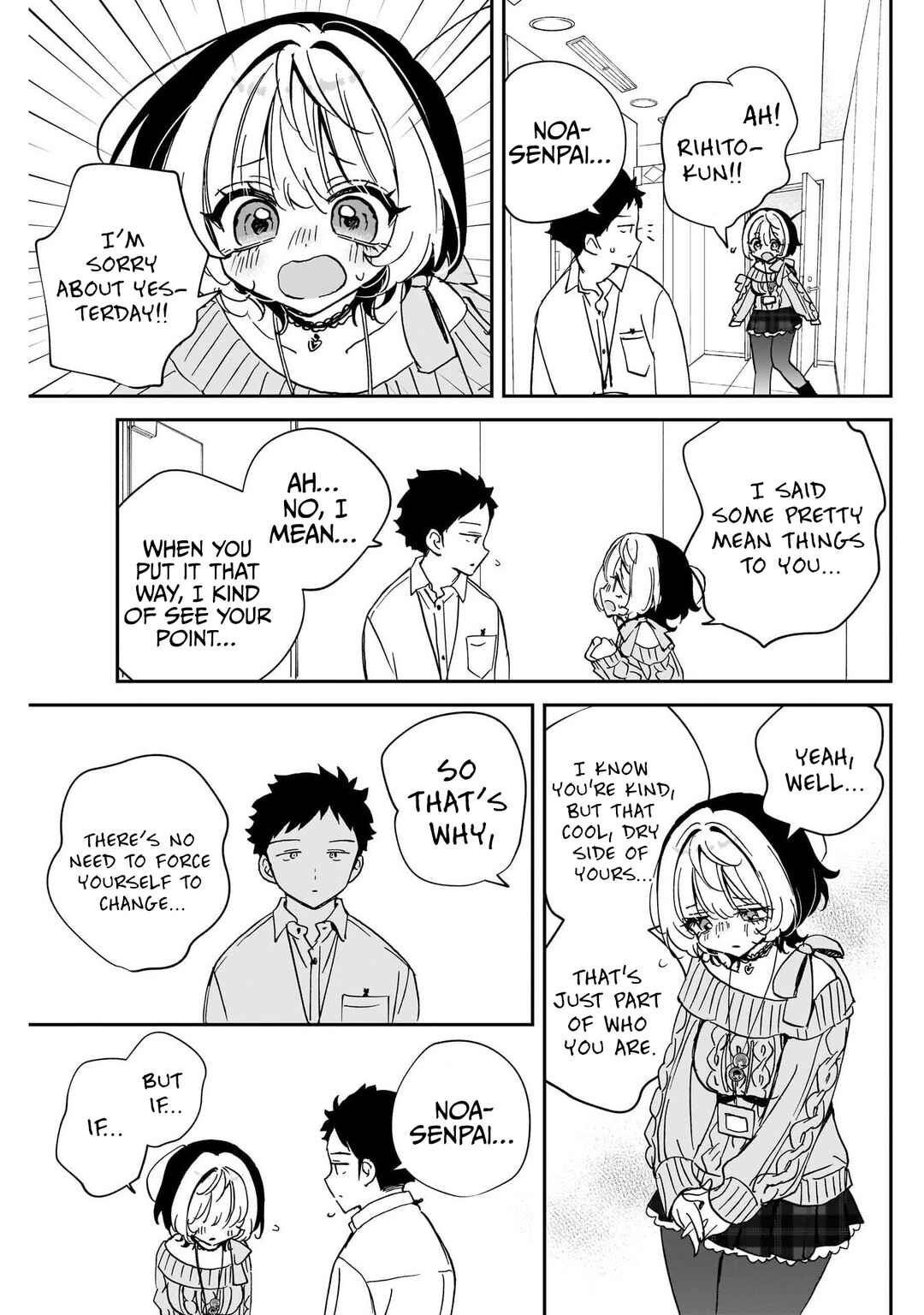 Chapter 105 - Page 13