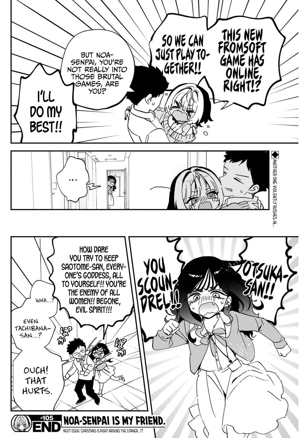 Chapter 105 - Page 18